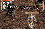 f0019203_134416.gif
