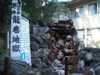 a0032405_111744.jpg