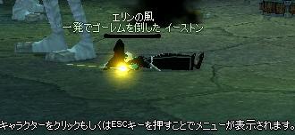 f0048418_19235342.jpg