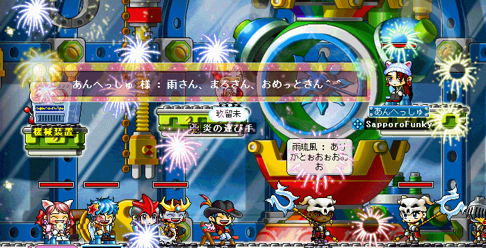 b0066920_15204961.gif
