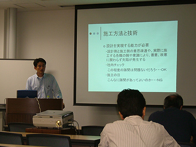 e0075820_1101746.jpg