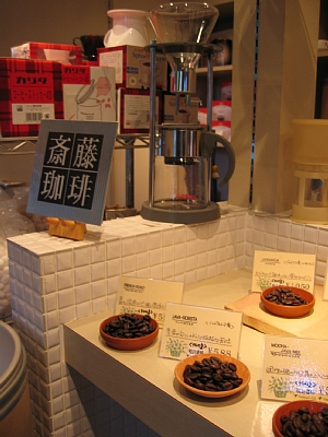 e0064128_0212670.jpg