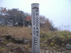 a0005436_2244733.jpg