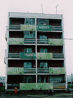 e0104142_2104290.jpg