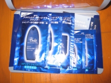 c0091451_16545310.jpg