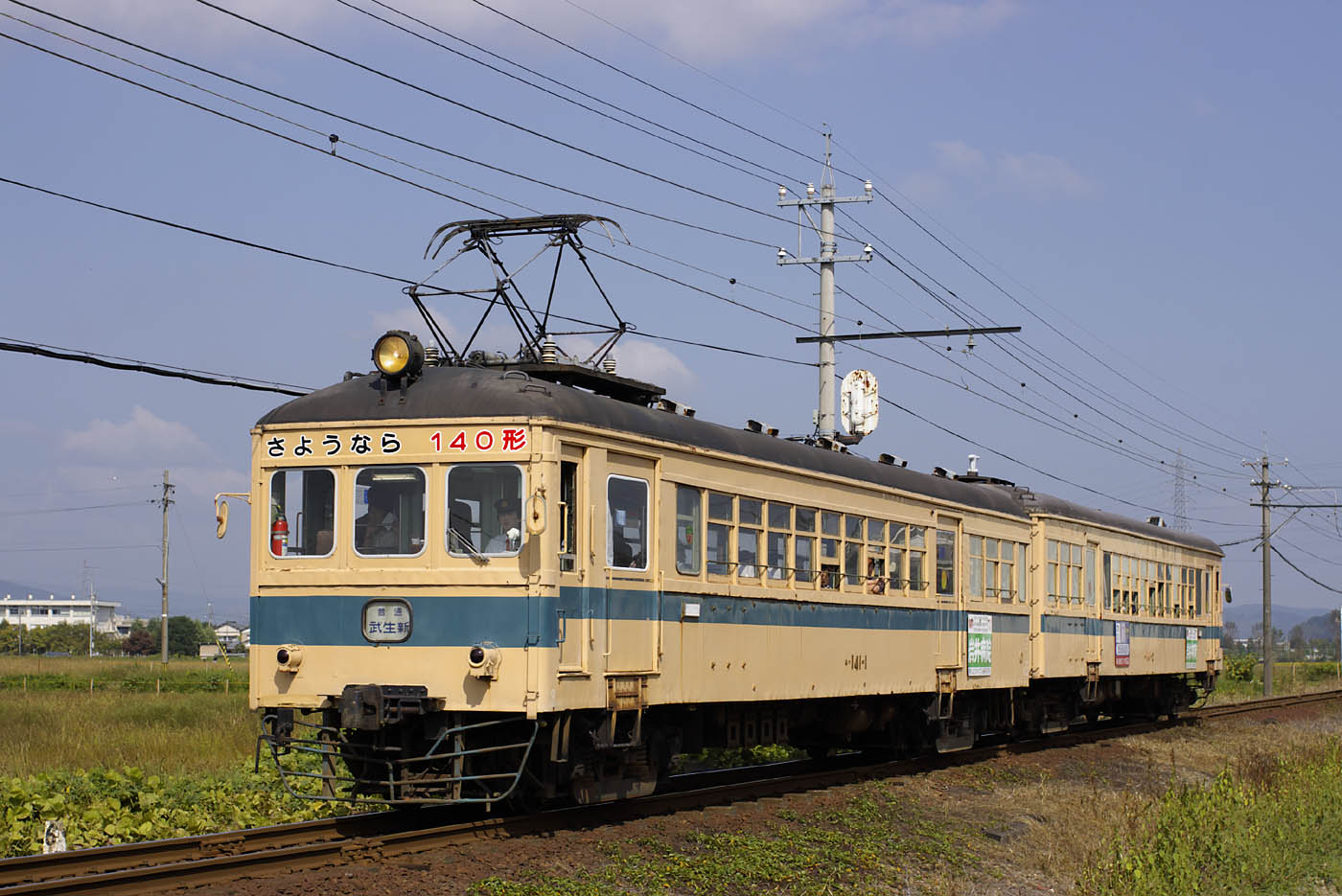 e0070773_0115217.jpg