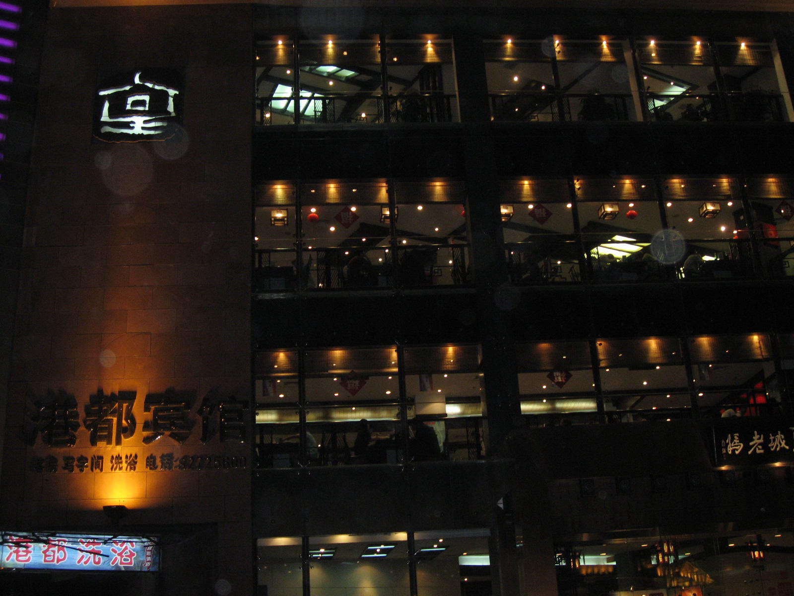 e0073274_0501793.jpg
