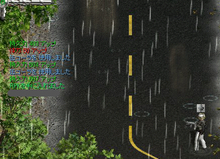 f0010577_8374444.gif