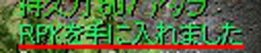 f0010577_8384013.gif