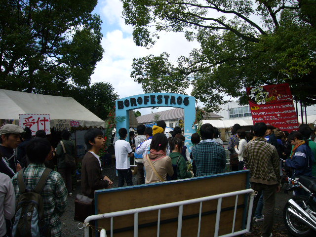 d0075582_21581216.jpg