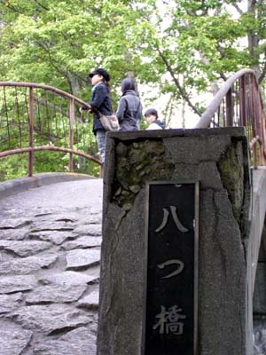 f0092382_14205313.jpg