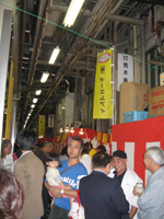d0023984_23425019.jpg