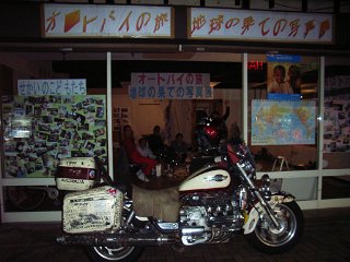 f0064192_20244065.jpg