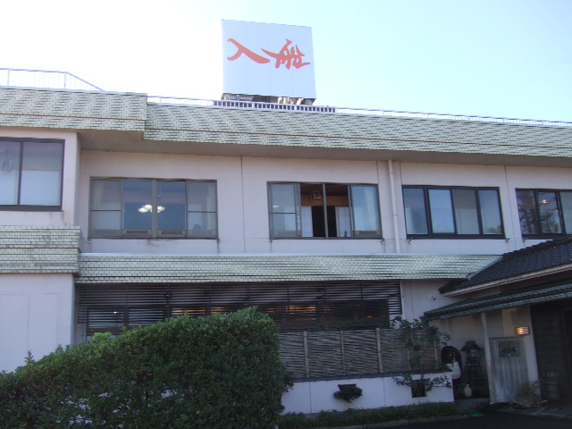 e0050801_23553774.jpg