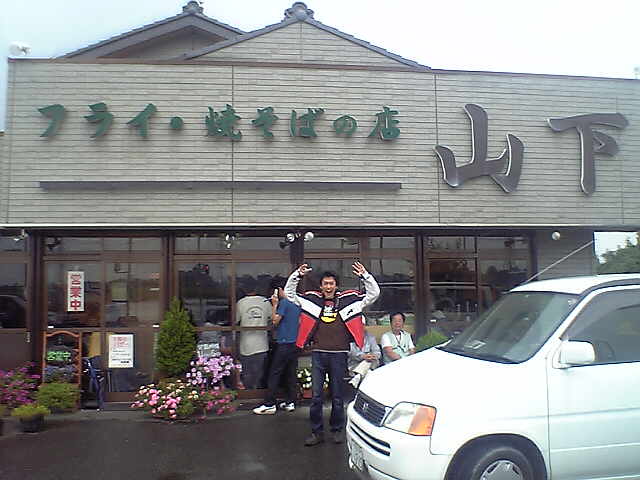 a0064424_1162955.jpg