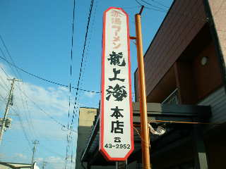 e0065830_20223774.jpg