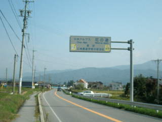 e0065830_20484020.jpg
