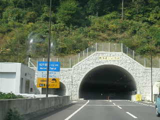 e0065830_20494759.jpg