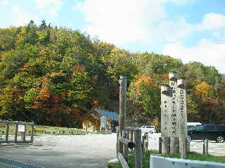e0065830_20564427.jpg