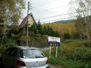 e0065830_20593382.jpg