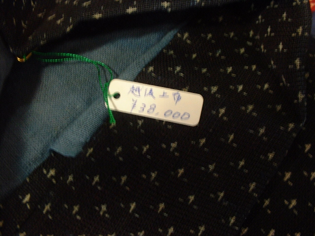 a0074938_19512863.jpg