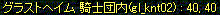f0031841_20455181.gif