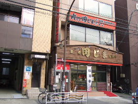 d0063149_2354834.jpg