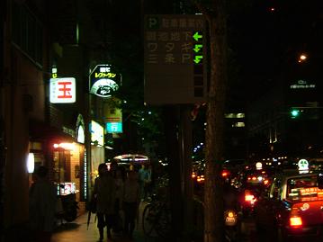 b0048766_2114635.jpg