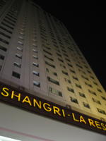 e0073274_0515616.jpg