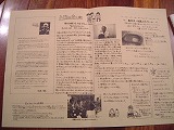 f0015381_19102894.jpg