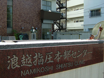e0061584_23131378.jpg