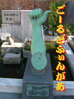 e0061584_23134481.jpg