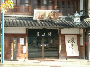 e0010293_19465742.jpg