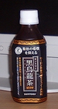 a0027598_2234175.jpg