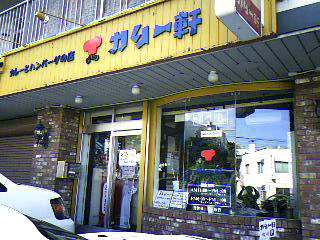 e0005201_1754365.jpg