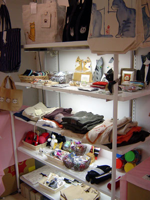 e0026704_1359127.jpg