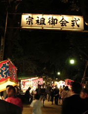 f0036716_22305355.jpg