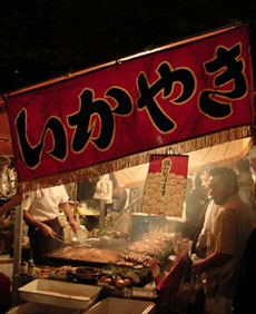 f0036716_2232142.jpg