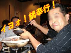 a0005436_2203535.jpg
