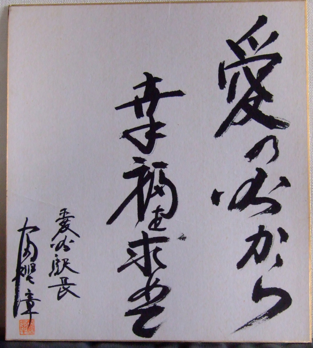 a0082347_1818318.jpg