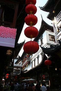 f0056250_2347595.jpg