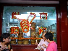 f0056250_23575560.jpg