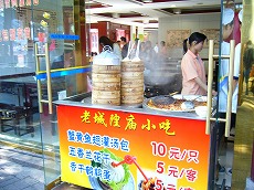 f0056250_2358188.jpg