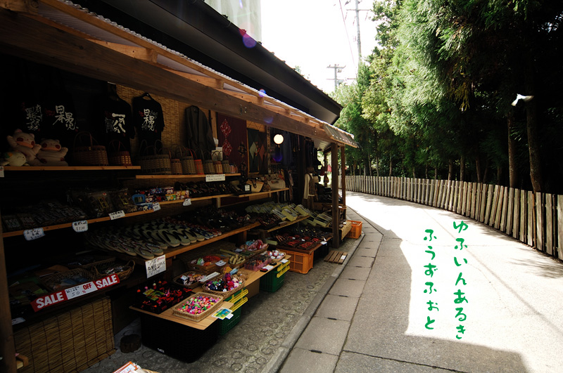 d0013363_21431874.jpg