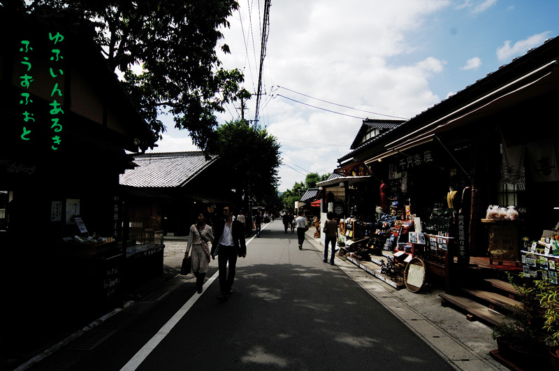d0013363_21462633.jpg