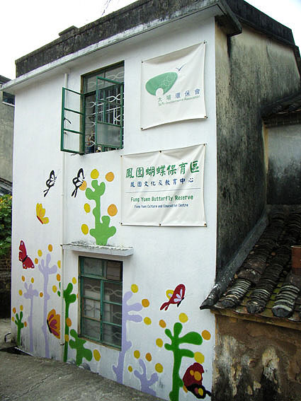f0090680_22523262.jpg