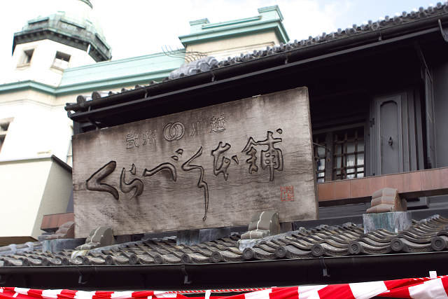 a0059187_8225227.jpg