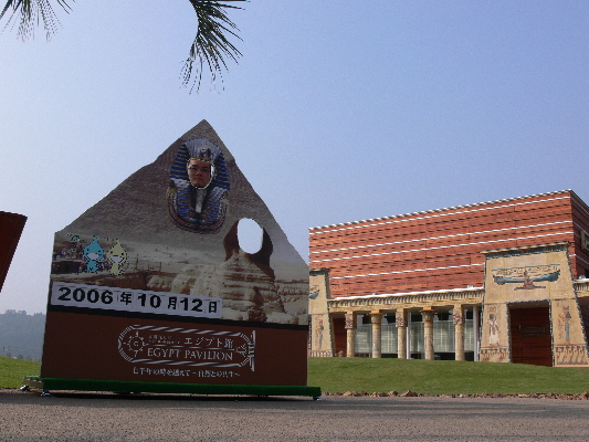 f0103688_221248.jpg