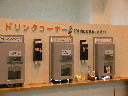 f0103688_22402364.jpg