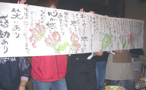 f0029393_8302819.jpg
